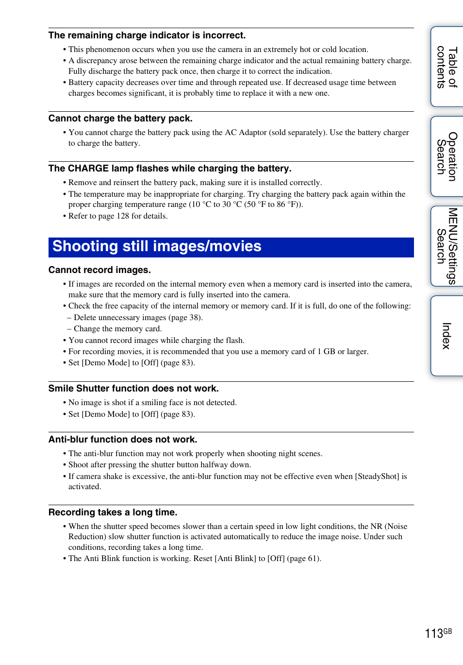 Shooting still images/movies | Sony DSC-H55 User Manual | Page 113 / 132