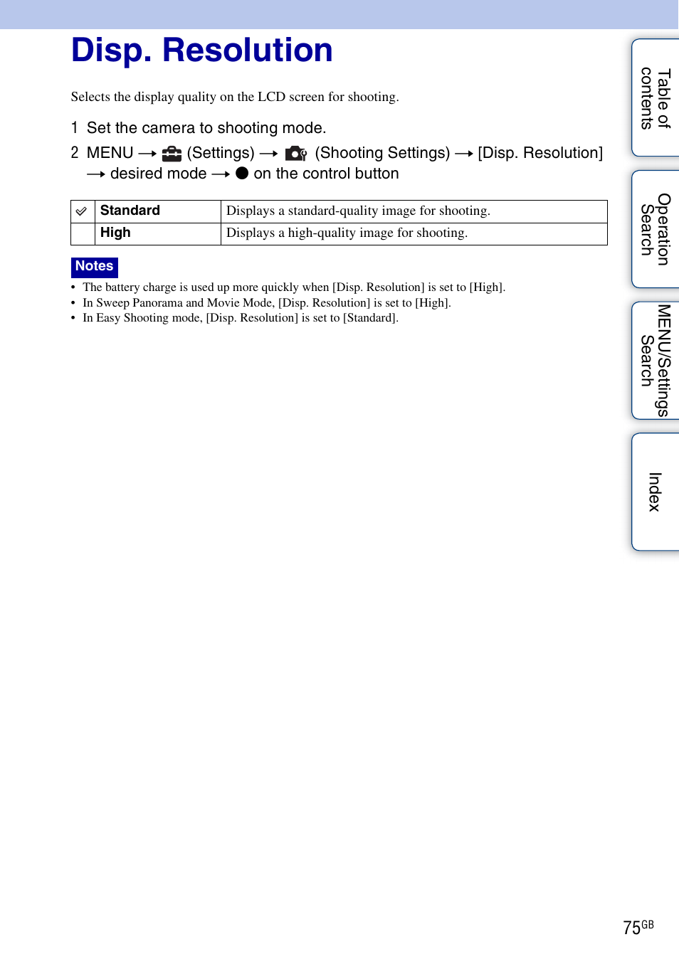 Disp. resolution | Sony DSC-H55 User Manual | Page 75 / 132