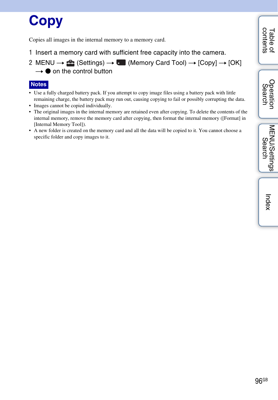 Copy | Sony DSC-H55 User Manual | Page 96 / 132