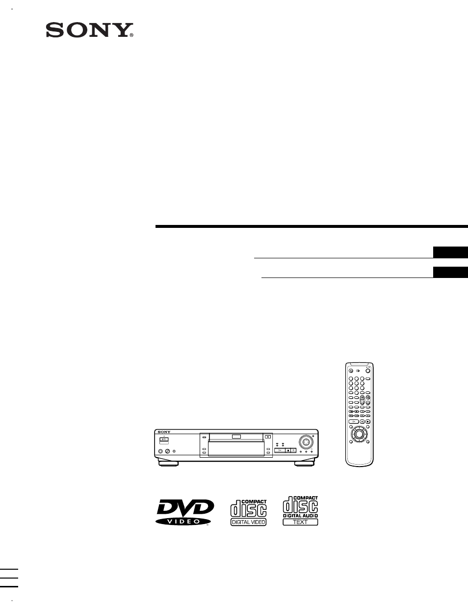 Sony DVP S530D User Manual | 132 pages