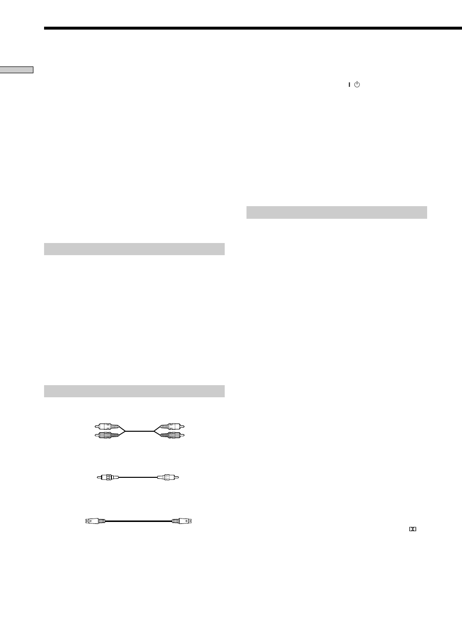 Sony DVP S530D User Manual | Page 12 / 132