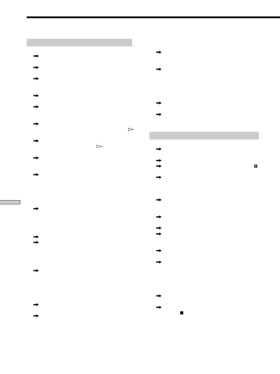 Sony DVP S530D User Manual | Page 122 / 132