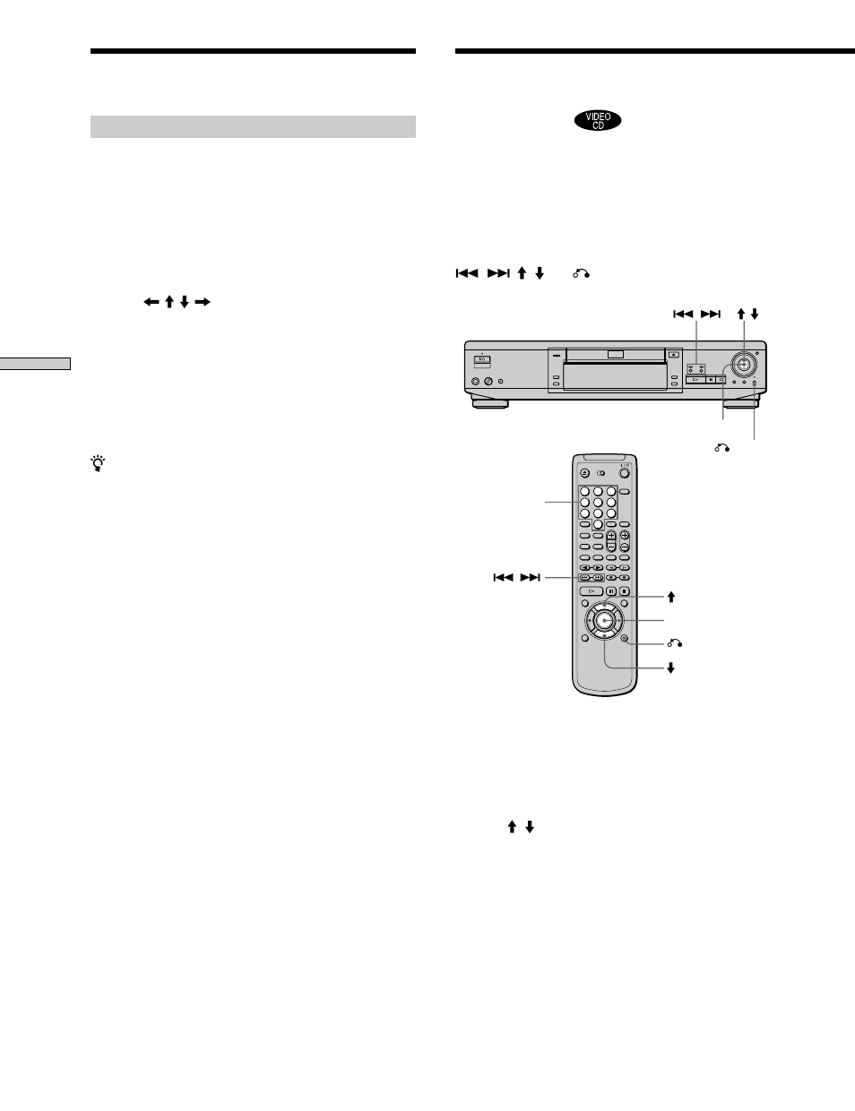 Sony DVP S530D User Manual | Page 20 / 132