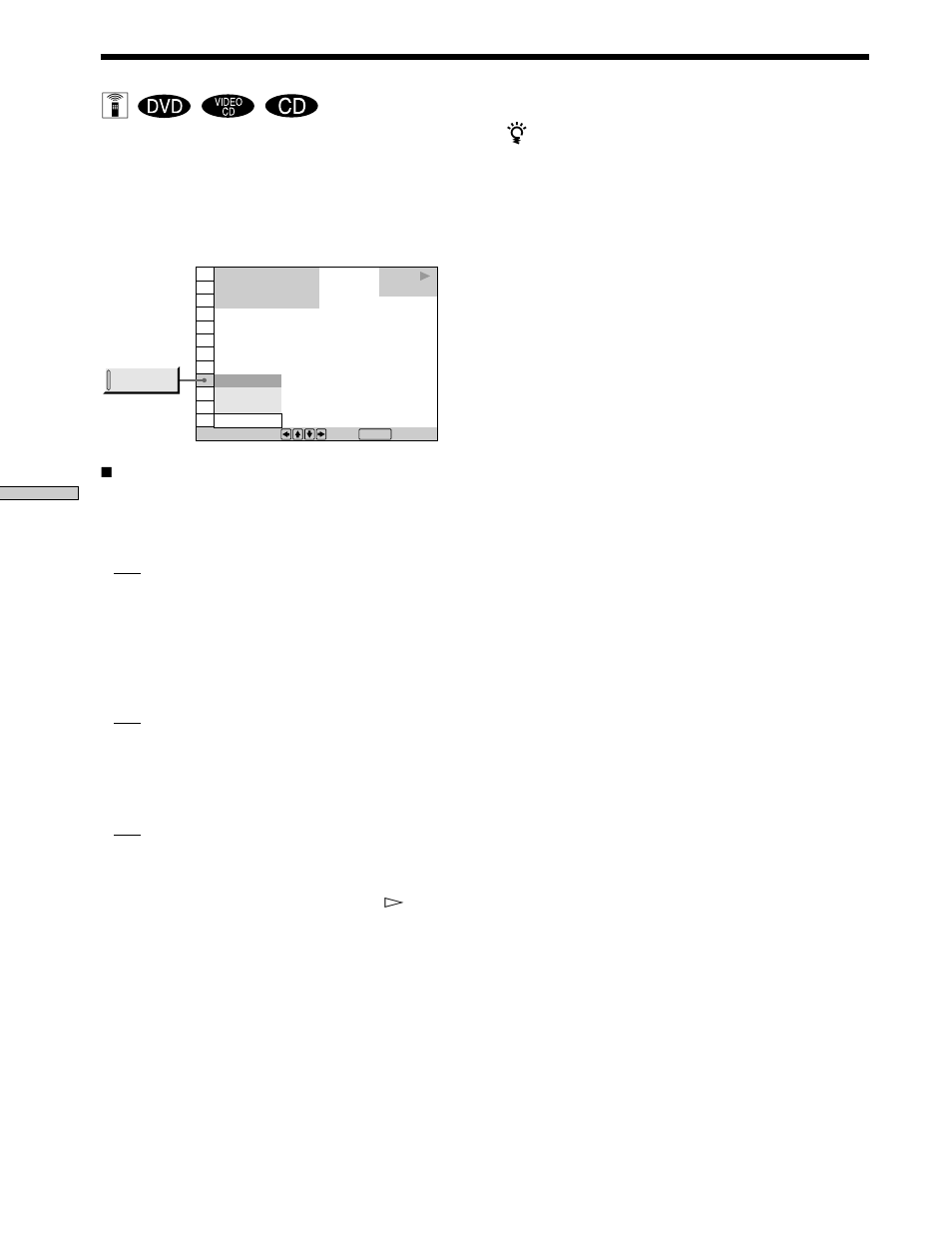 Playing in random order (shuffle play), Playing in random order (shuffle play) z | Sony DVP S530D User Manual | Page 36 / 132