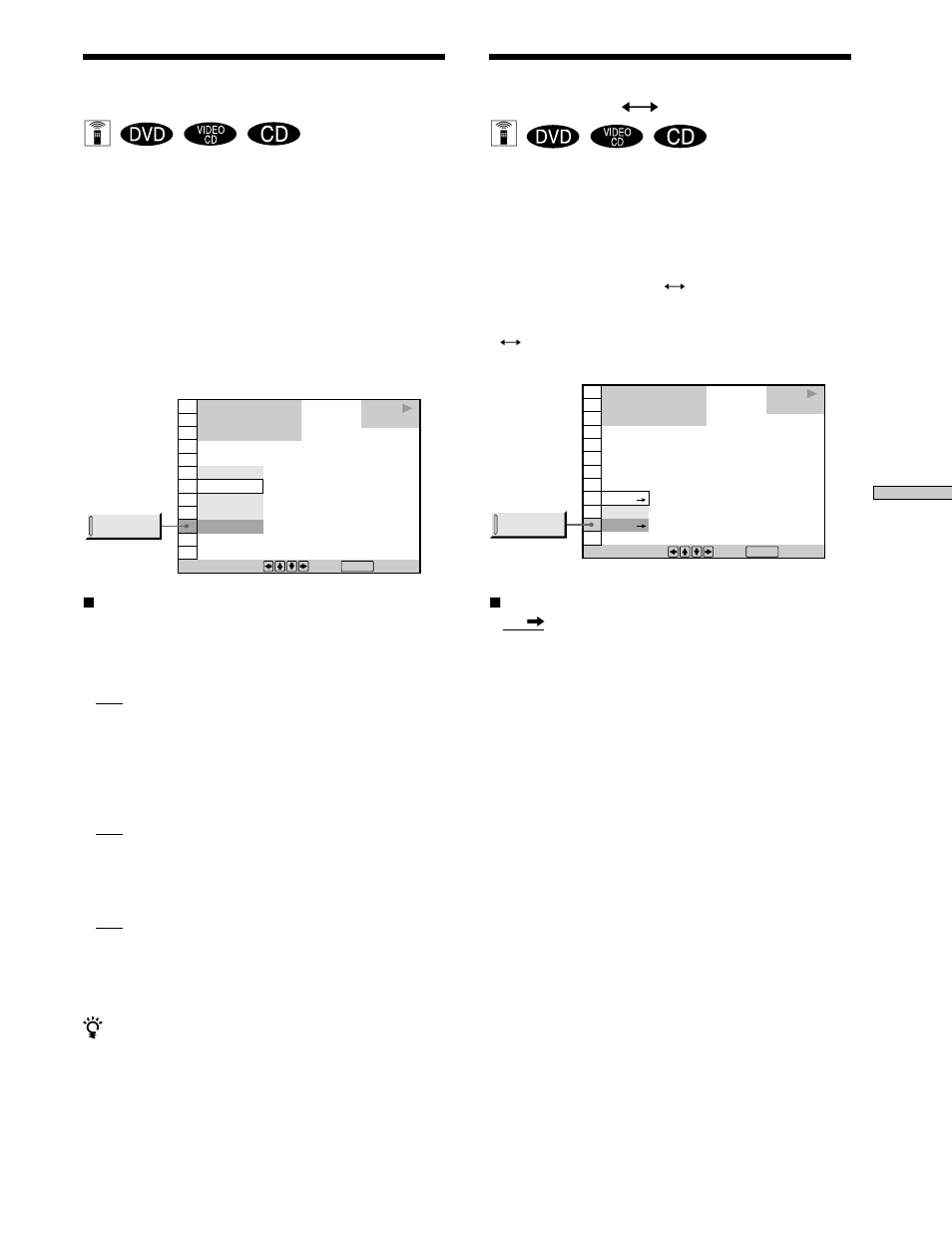 Playing repeatedly (repeat play), Repeating a specific portion (a˜b repeat), Reproducción repetida | Playing repeatedly (repeat play) z, Repeating a specific portion (a ˜ b repeat) z | Sony DVP S530D User Manual | Page 37 / 132