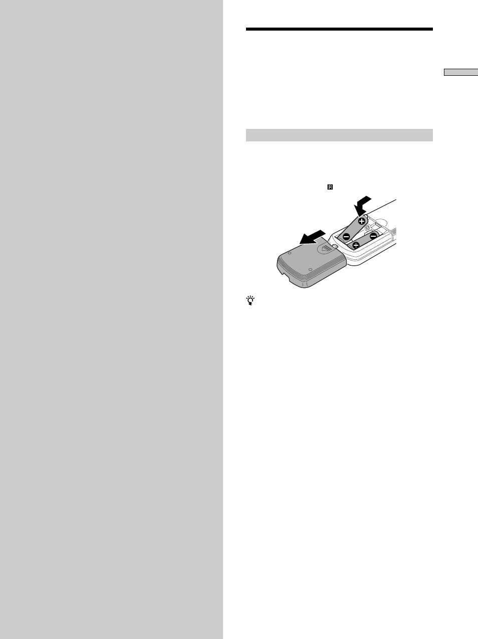 Procedimientos iniciales, Desembalaje | Sony DVP S530D User Manual | Page 7 / 132