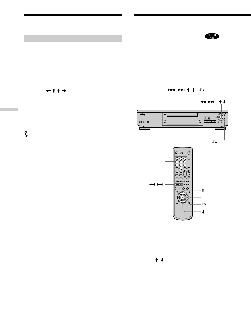 Sony DVP S530D User Manual | Page 86 / 132