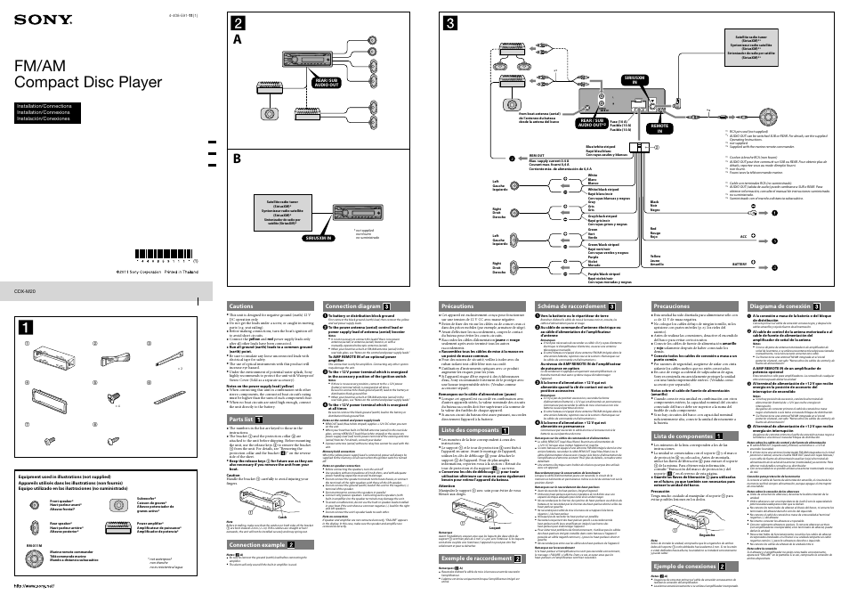 Sony CXS-M2016 User Manual | 2 pages