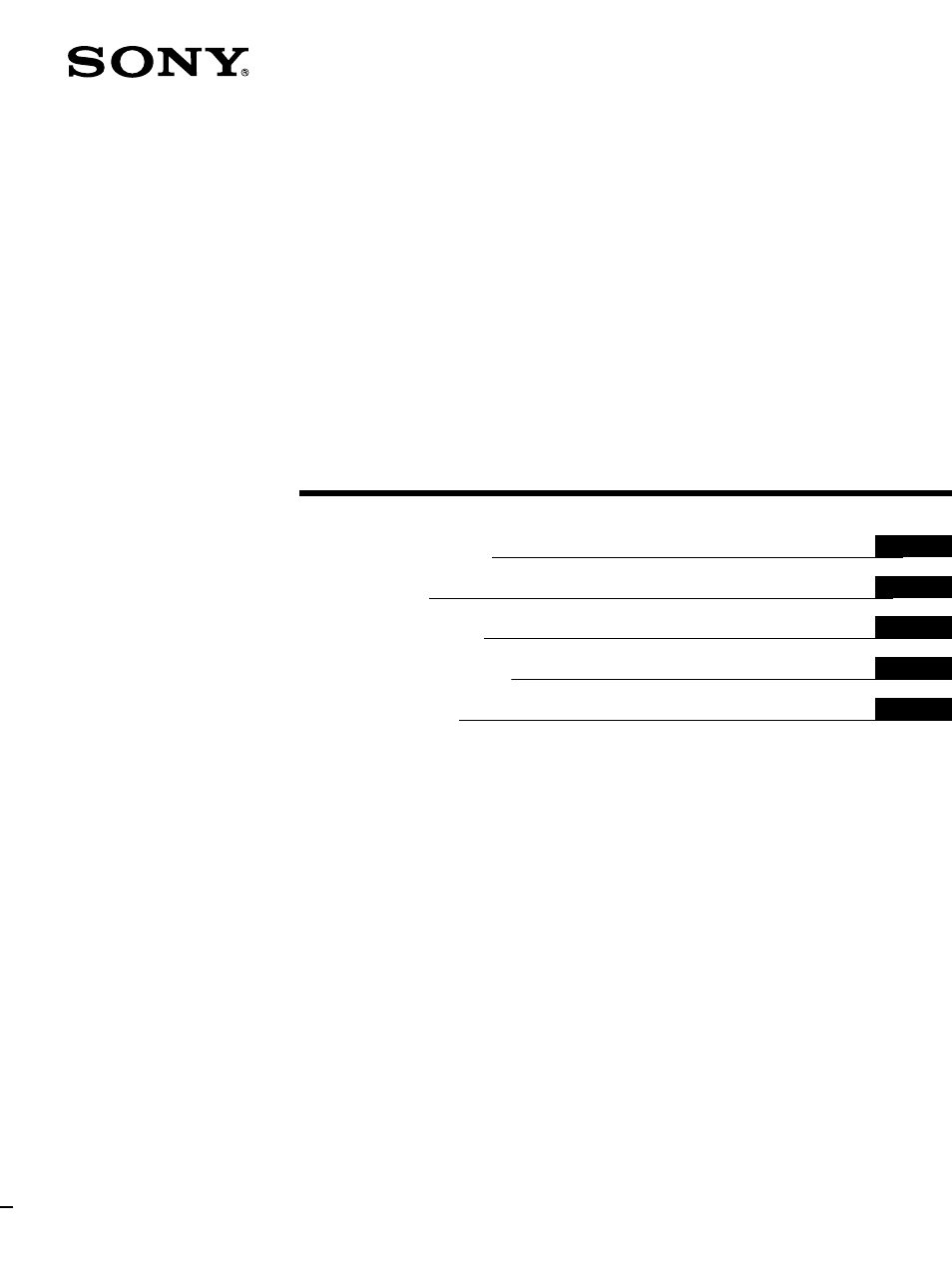 Sony SDM-M51 User Manual | 104 pages