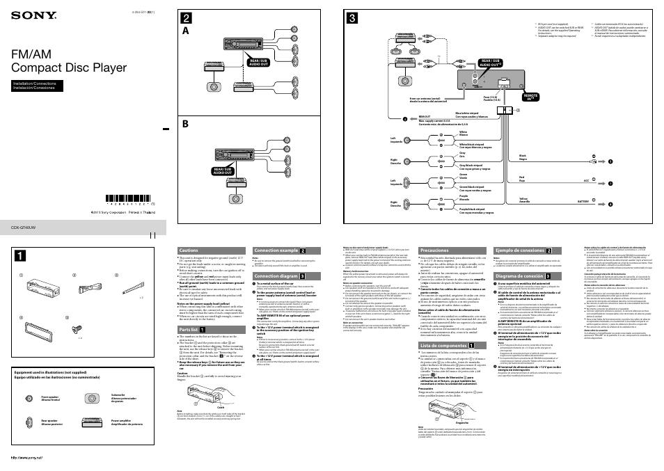Sony CDX-GT40UW User Manual | 2 pages