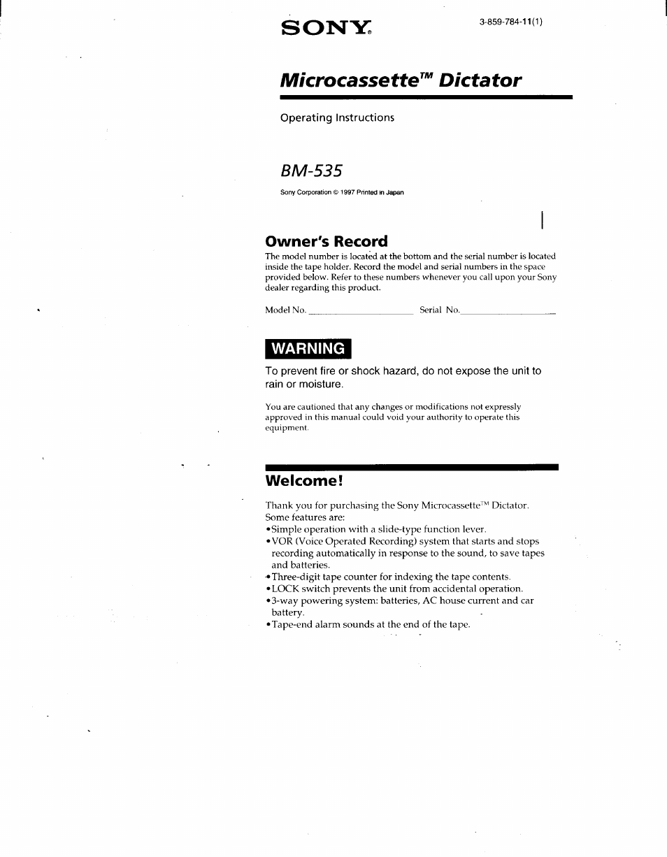 Sony BM-535 User Manual | 5 pages