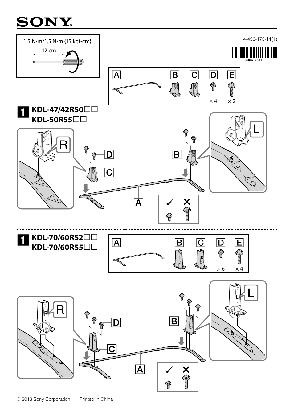 Sony KDL-60R550A User Manual | 2 pages