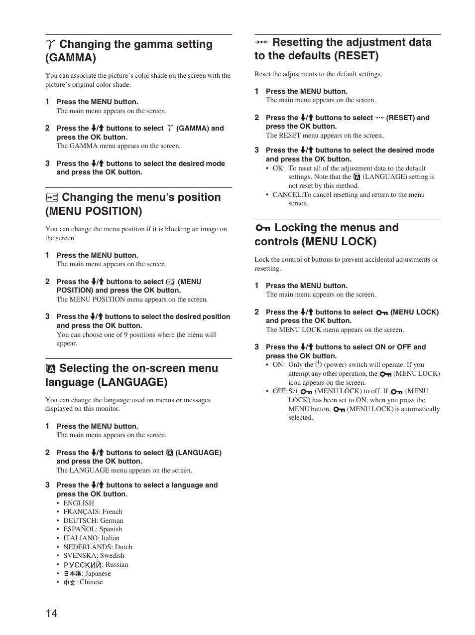 Changing the gamma setting (gamma), Changing the menu’s position (menu position), Selecting the on-screen menu language (language) | Locking the menus and controls (menu lock), Uage, 14 changing the gamma setting (gamma) | Sony SDM-S93 User Manual | Page 14 / 22