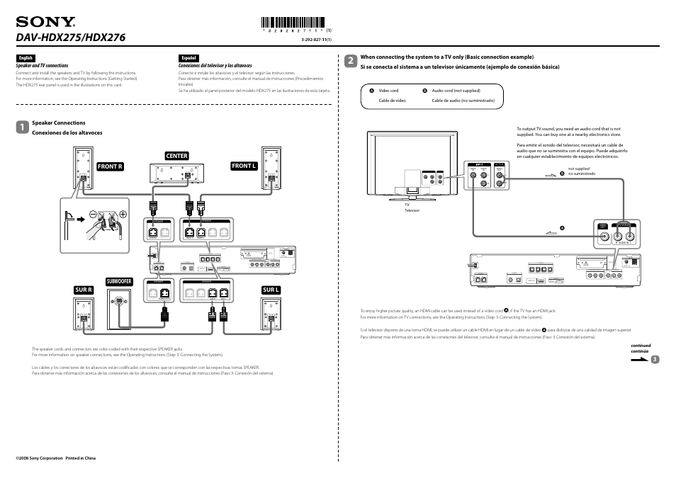 Sony DAV-HDX275 User Manual | 2 pages