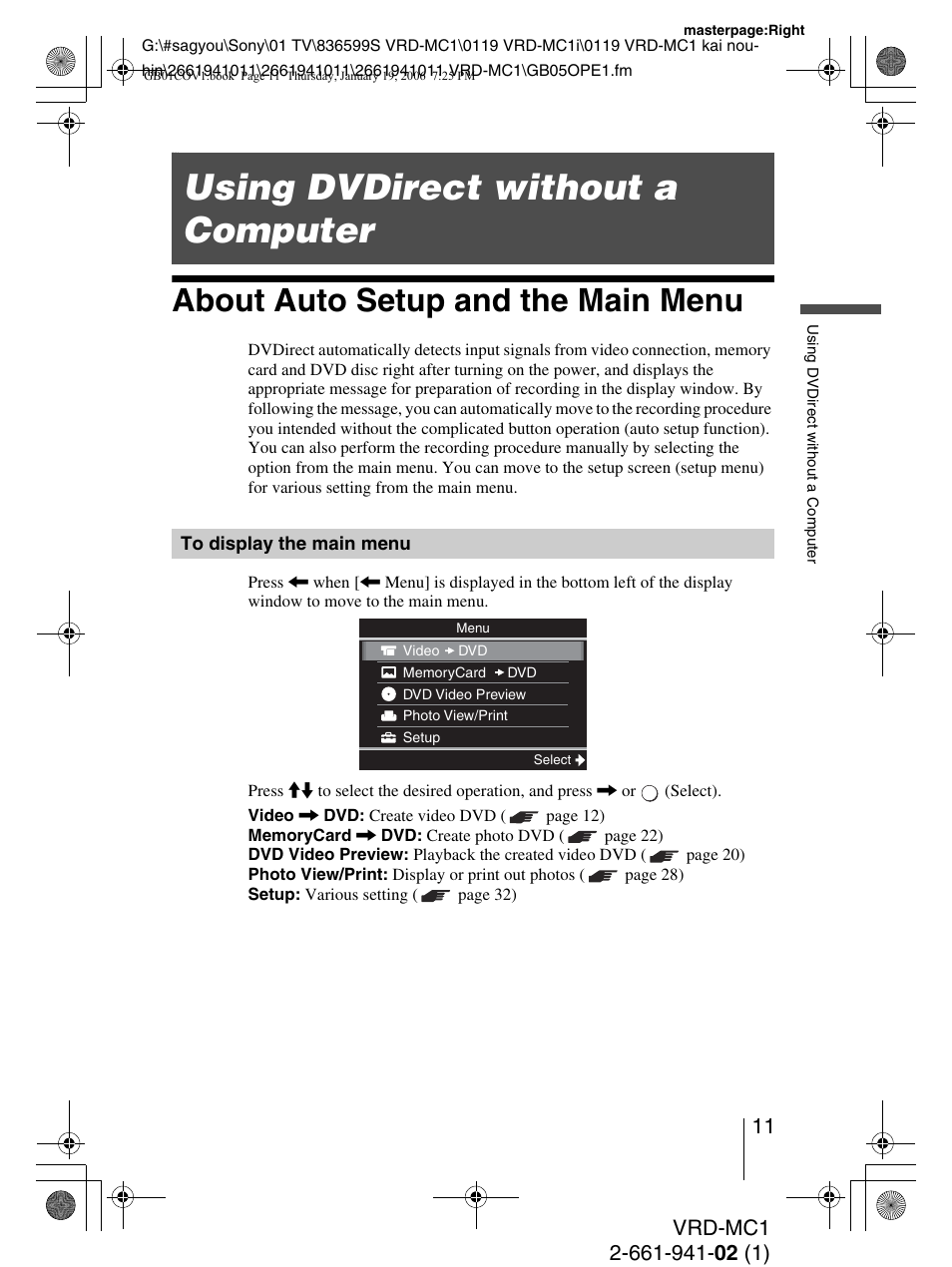 Using dvdirect without a computer, About auto setup and the main menu, To display the main menu | Sony VRD-MC1 User Manual | Page 11 / 56