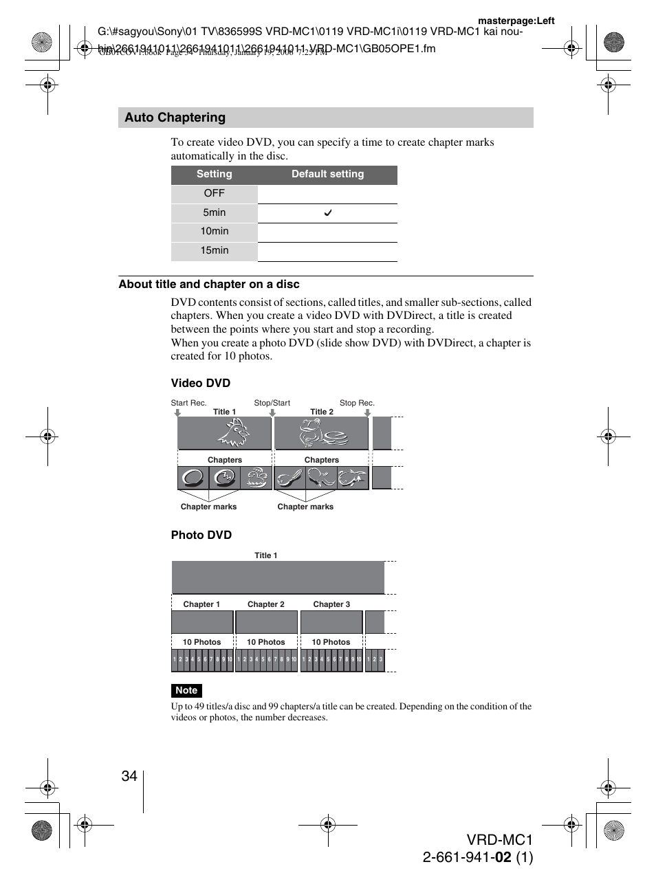 Auto chaptering | Sony VRD-MC1 User Manual | Page 34 / 56