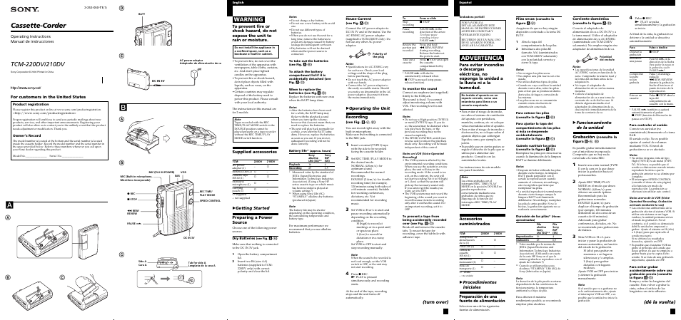 Sony TCM-220DV User Manual | 2 pages