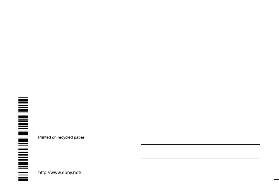 Sony DSC-P9 User Manual | Page 104 / 104