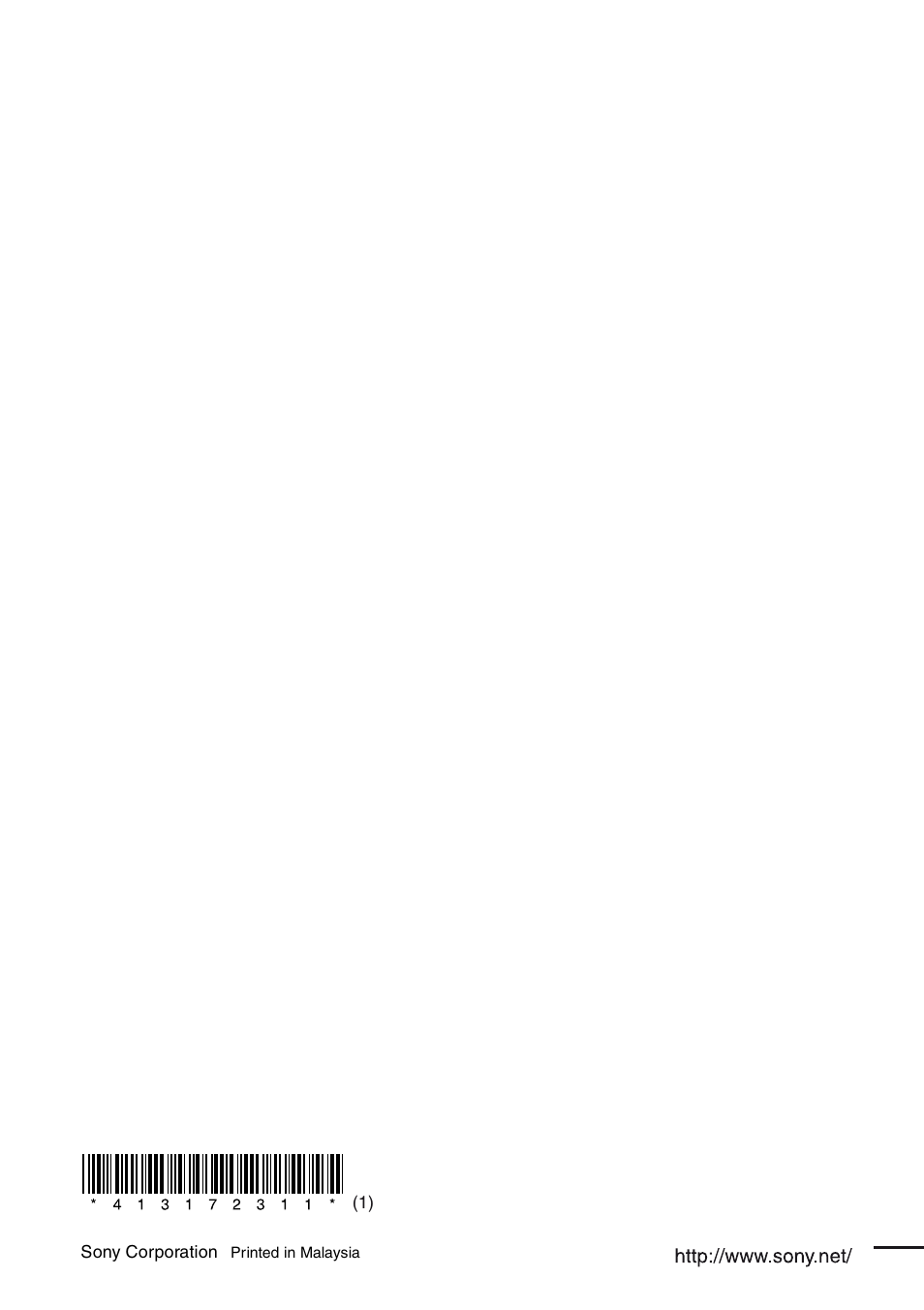 Sony STR-DH800 User Manual | Page 124 / 124