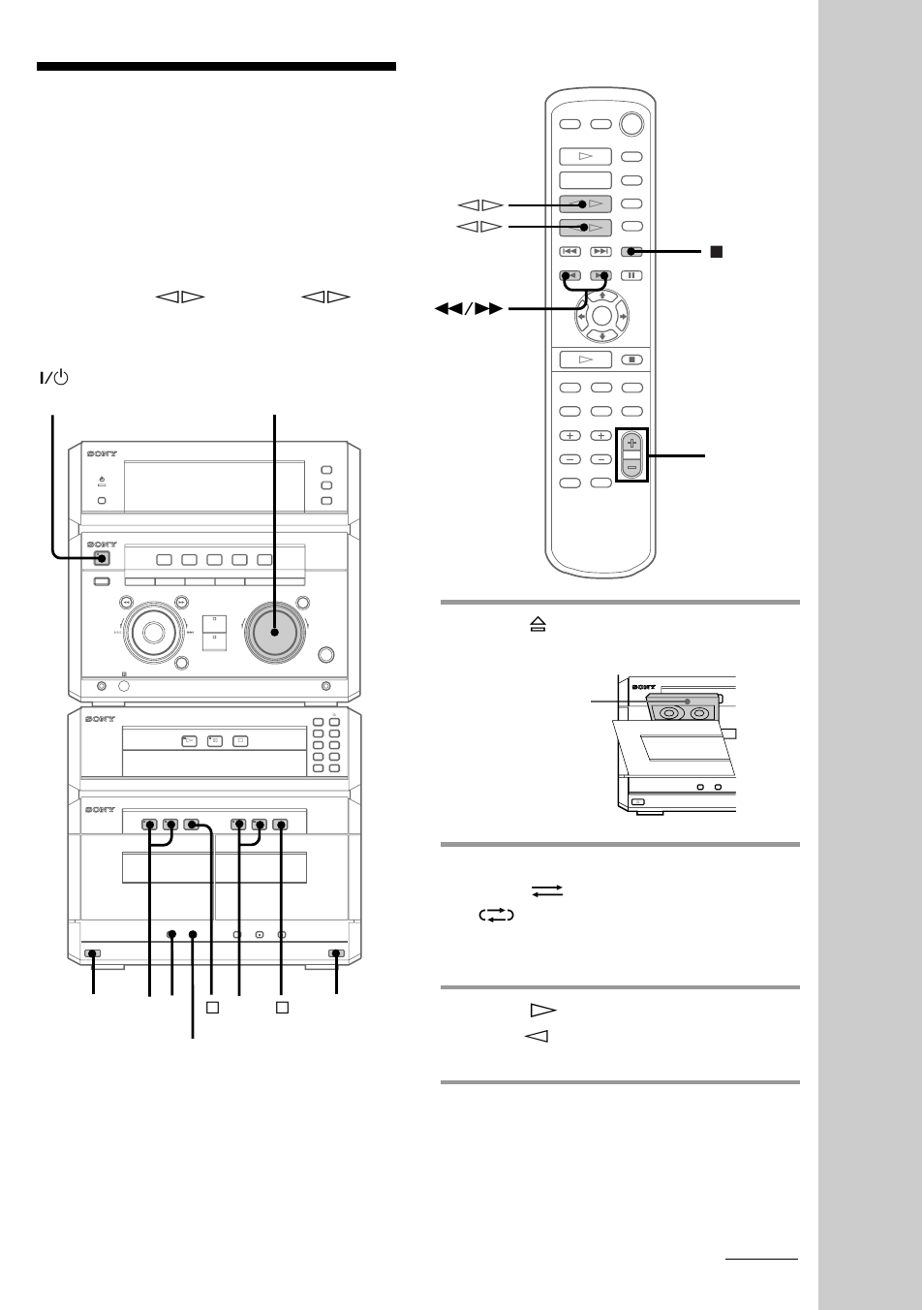 Playing a tape, Basic operations, Press | Sony MHC-NX3AV User Manual | Page 17 / 52