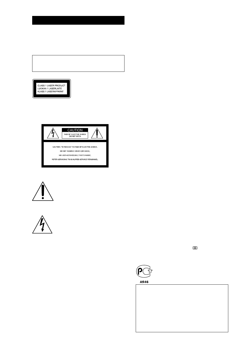 2warning | Sony MHC-NX3AV User Manual | Page 2 / 52