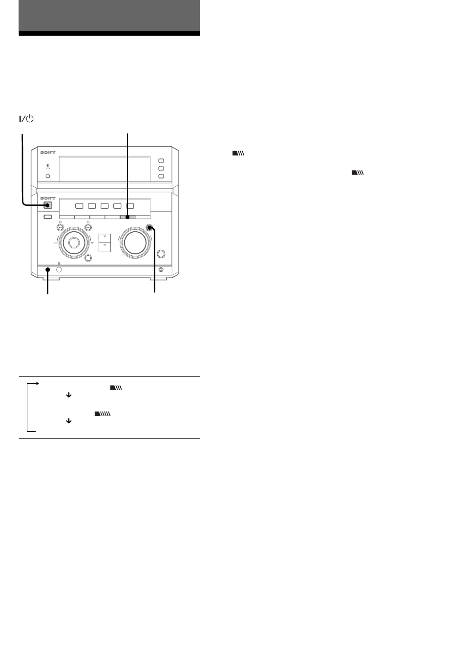 Sound adjustment, Adjusting the sound, For a powerful sound (groove) | Sony MHC-NX3AV User Manual | Page 27 / 52