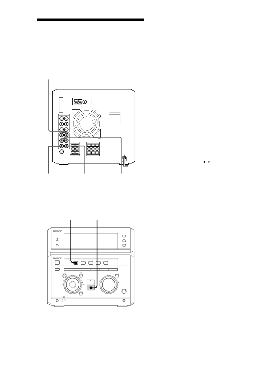 Connecting a dvd player, When your dvd player has stereo analog outputs | Sony MHC-NX3AV User Manual | Page 40 / 52