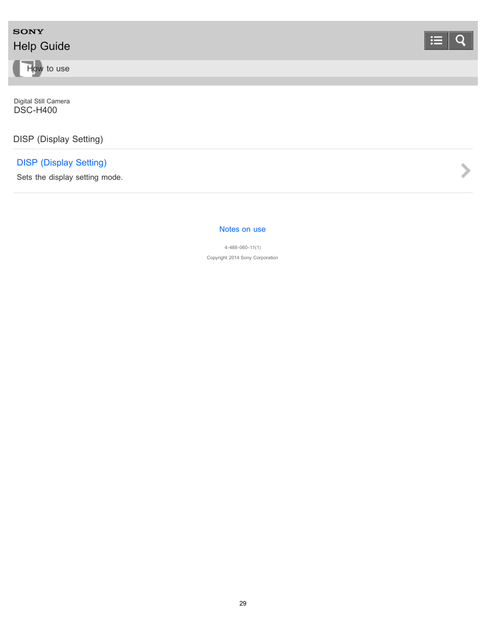 Disp (display setting), Help guide | Sony DSC-H400 User Manual | Page 33 / 238