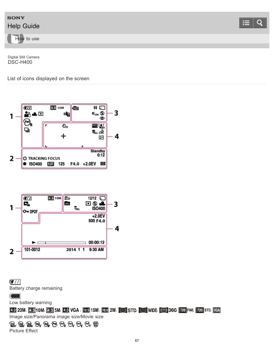 List of icons displayed on the screen, Help guide | Sony DSC-H400 User Manual | Page 71 / 238