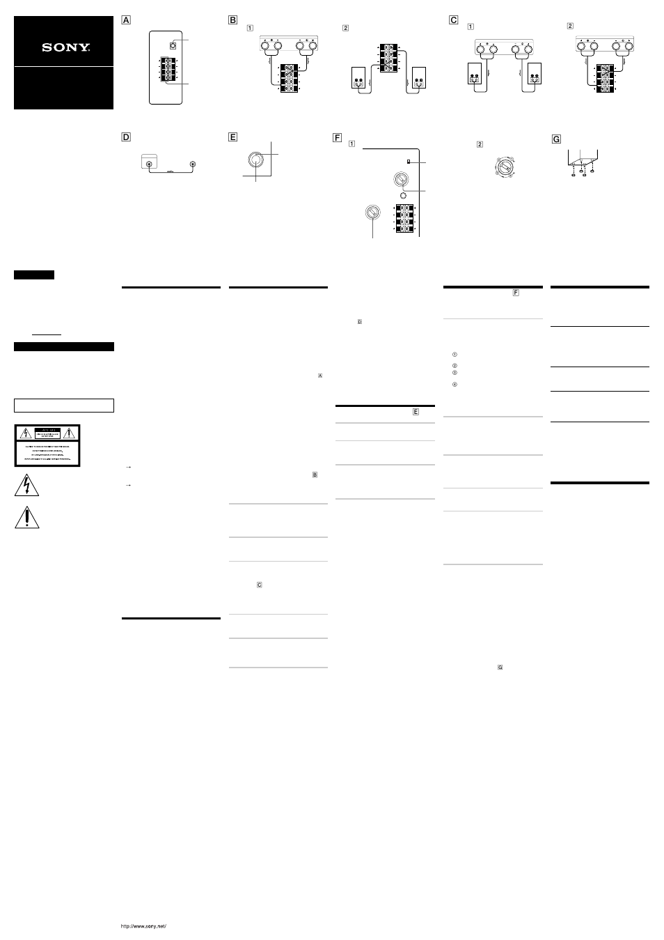 Sony SA-WM250 User Manual | 2 pages