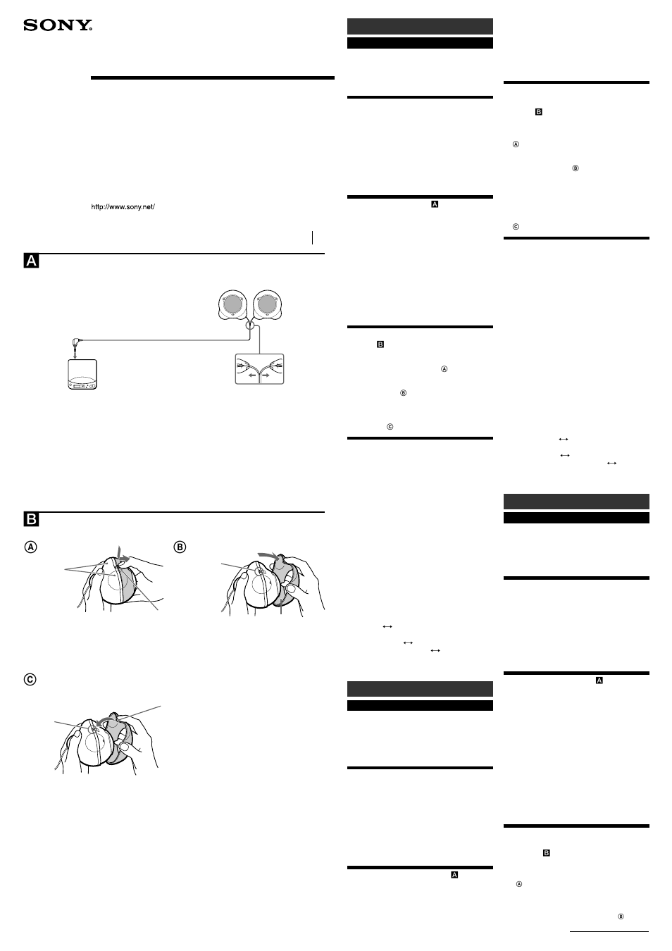 Sony SRS-P11QWHITE User Manual | 2 pages