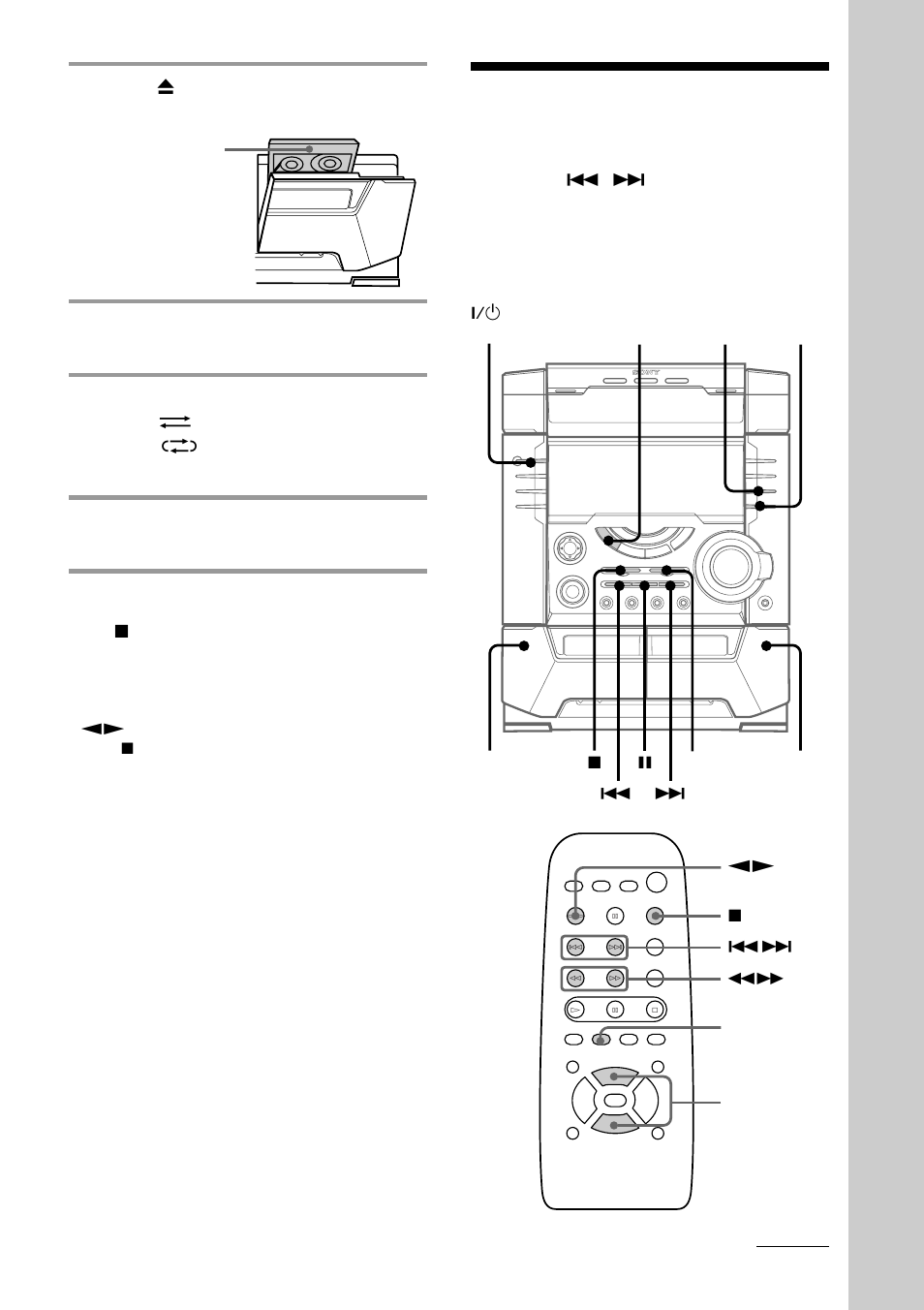 Playing a tape | Sony MHC-BX5 User Manual | Page 15 / 48