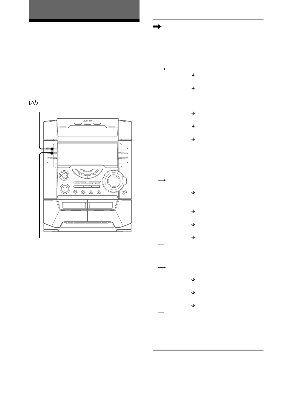 The cd player, Using the cd display | Sony MHC-BX5 User Manual | Page 18 / 48