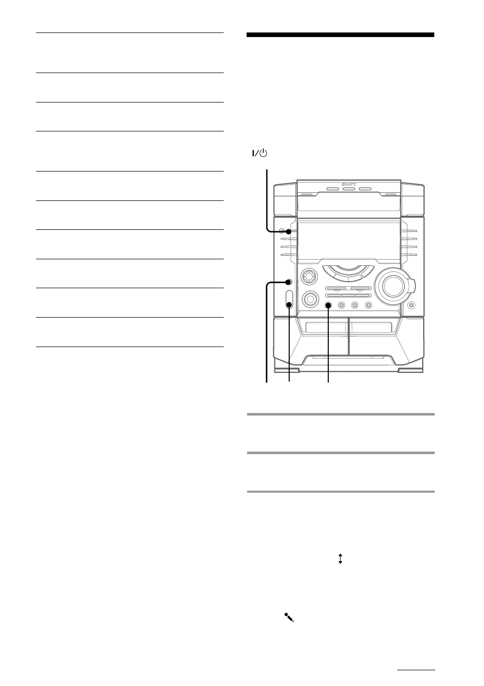 Singing along: karaoke | Sony MHC-BX5 User Manual | Page 33 / 48
