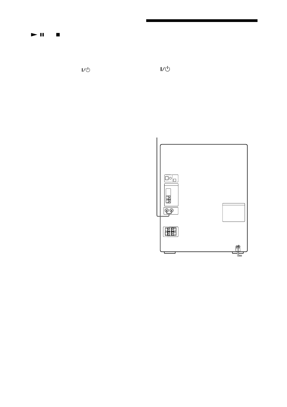Connecting a vcr | Sony MHC-BX5 User Manual | Page 39 / 48