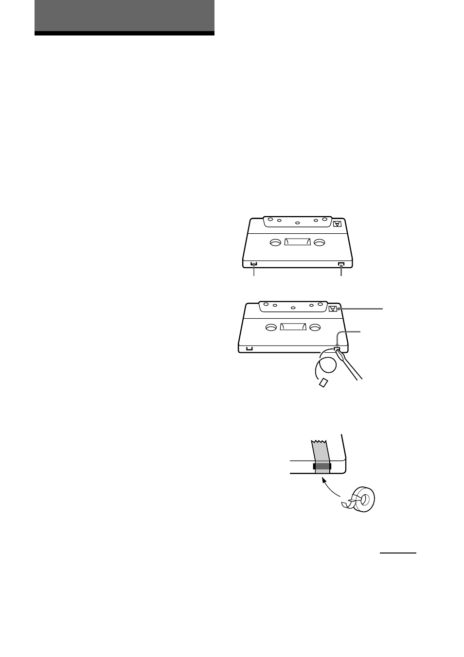 Additional information, Precautions | Sony MHC-BX5 User Manual | Page 41 / 48