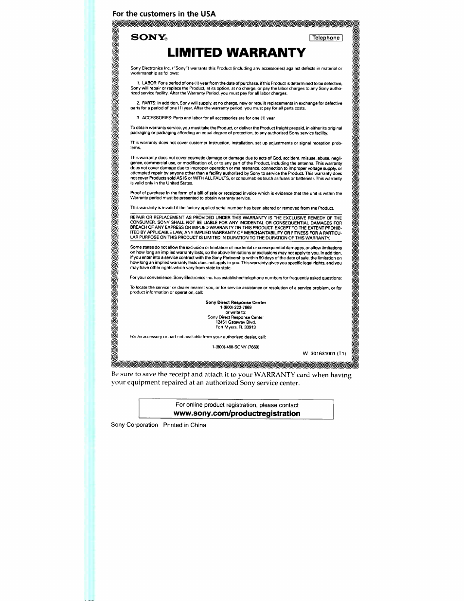 Sony SPP-ID990 User Manual | 1 page