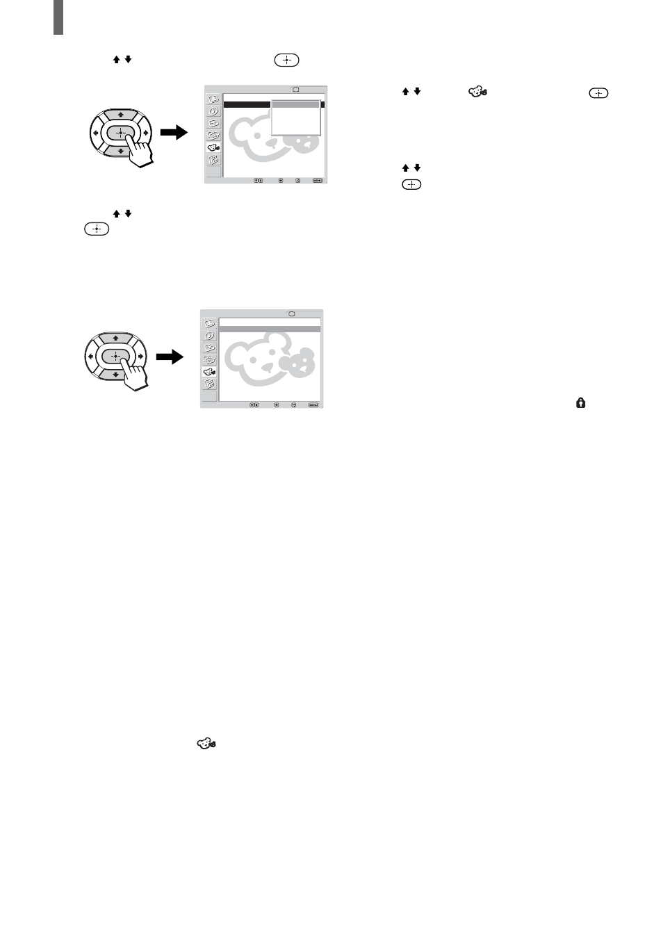 Sony KLV-23HR2 User Manual | Page 48 / 84