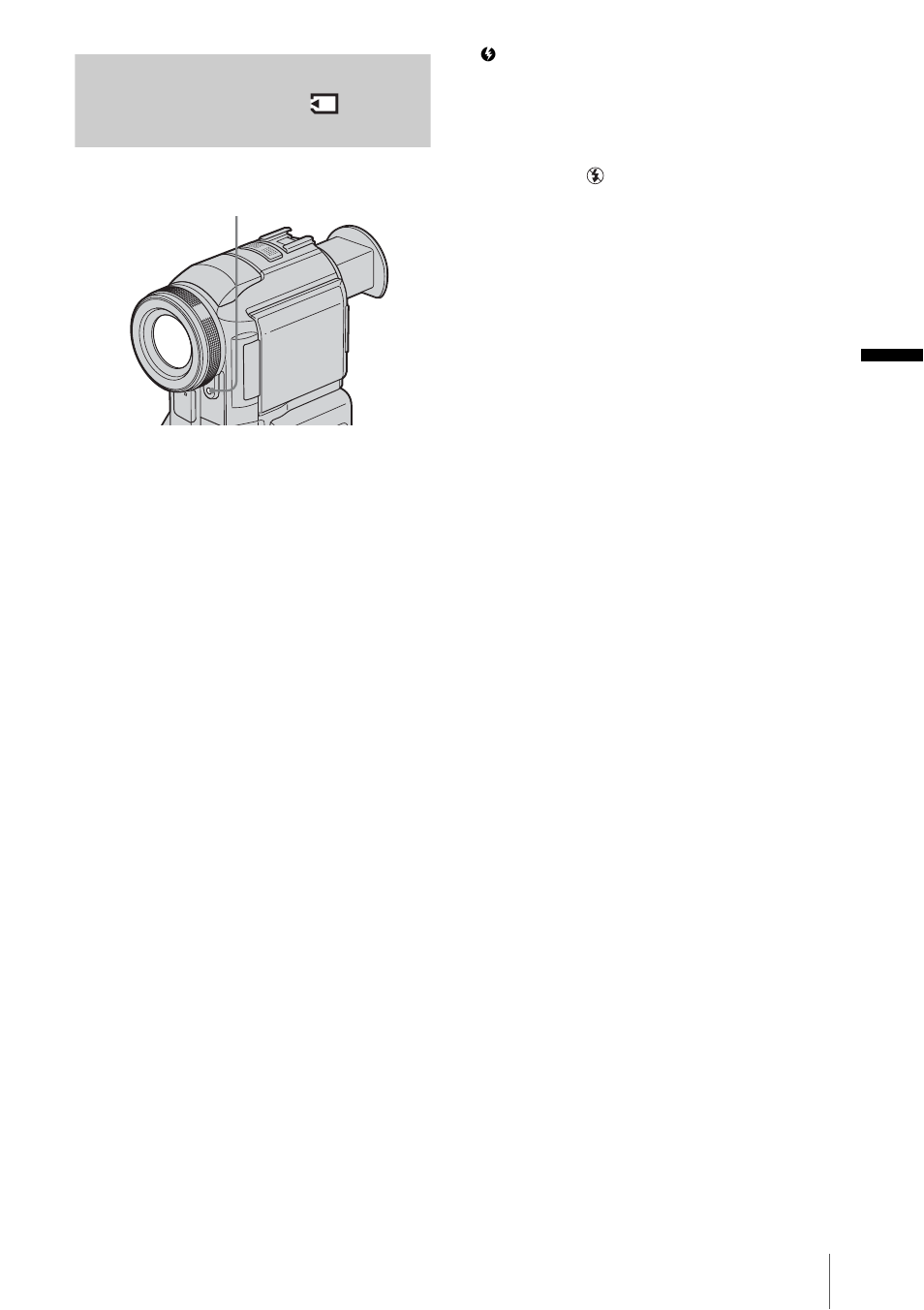 Recor d ing | Sony DCR-PC330 User Manual | Page 37 / 136