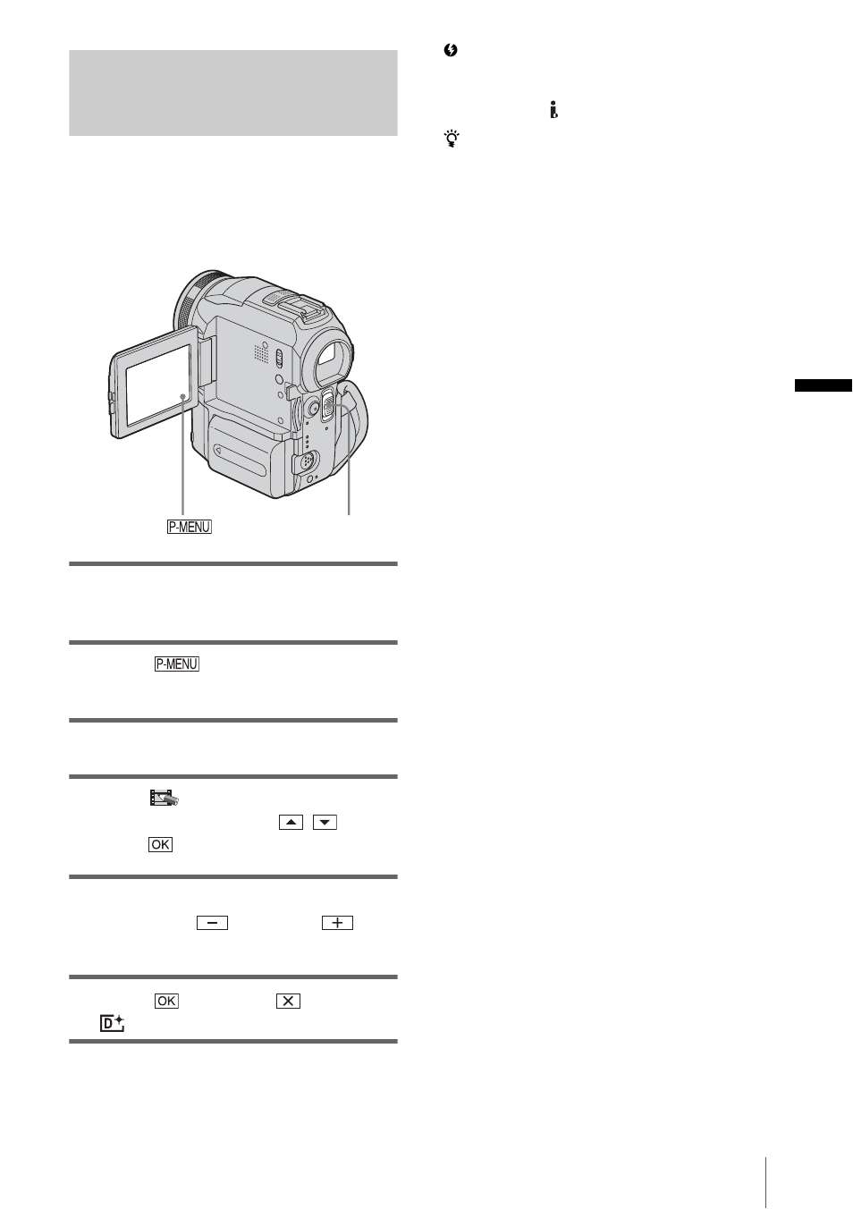 Sony DCR-PC330 User Manual | Page 47 / 136