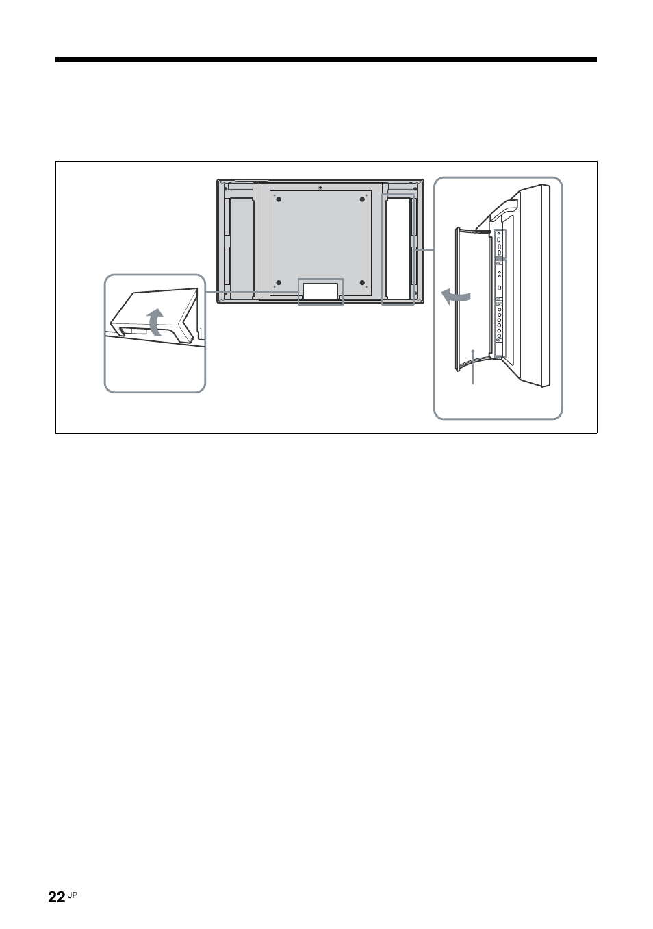 ケーブルを処理する | Sony FWD-32LX2F User Manual | Page 22 / 255