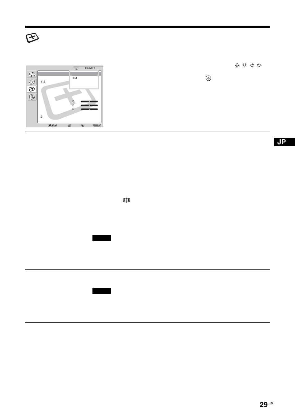 画面調整メニュー, ワイド切換, オートワイド | ビデオ入力の場合 | Sony FWD-32LX2F User Manual | Page 29 / 255