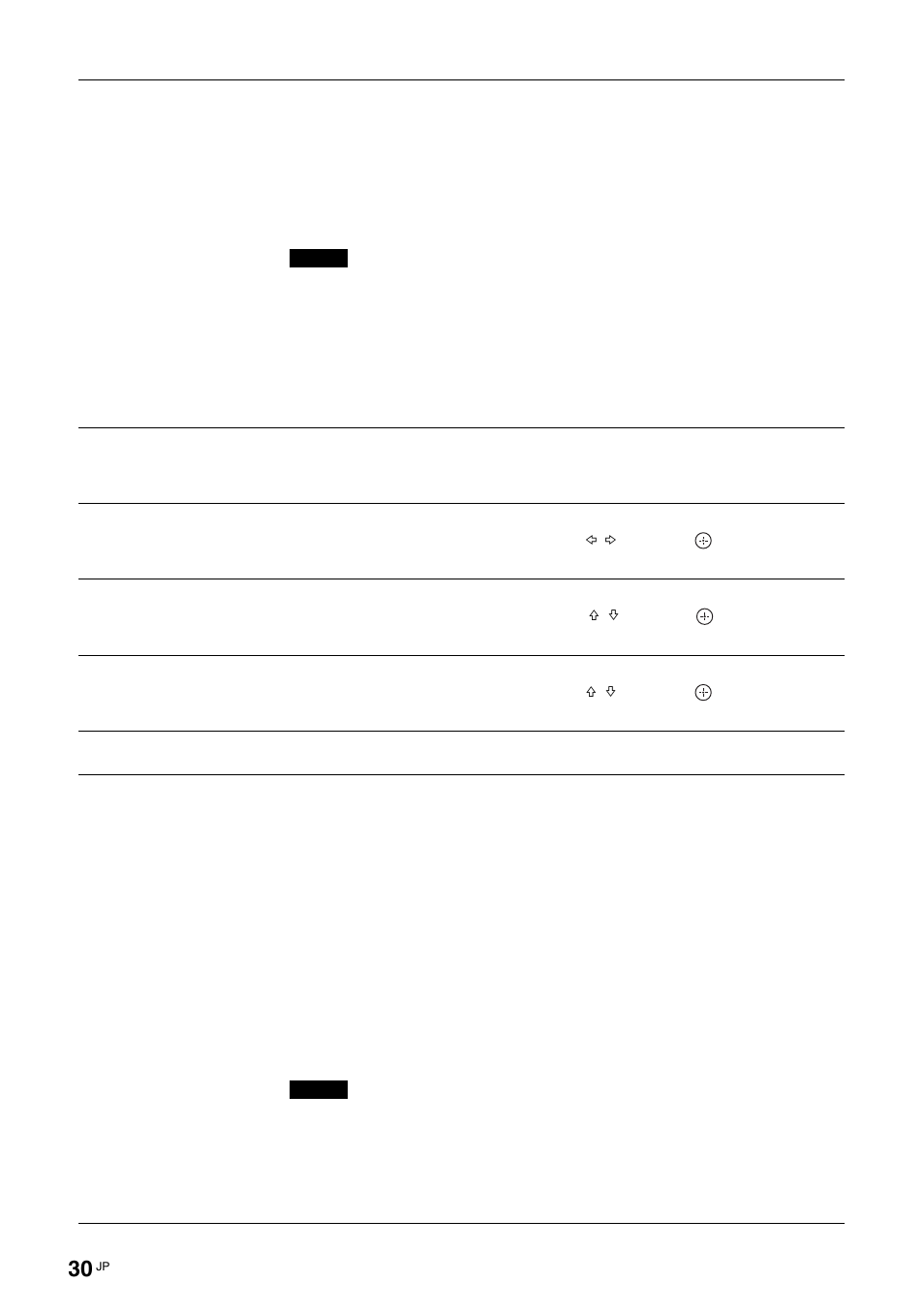 定 (30 ページ, 3 映像, 表示エリア | 水平位置, 垂直位置, 垂直サイズ, 2 画面設定 | Sony FWD-32LX2F User Manual | Page 30 / 255