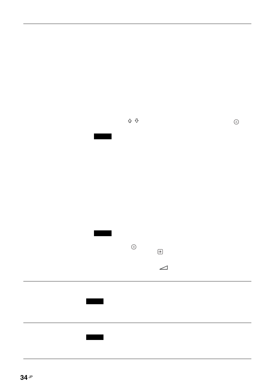 34 ページ ), ョン (34 ページ ), 34 ページ | 詳細設定, インフォメーショ ン, オールリセット | Sony FWD-32LX2F User Manual | Page 34 / 255
