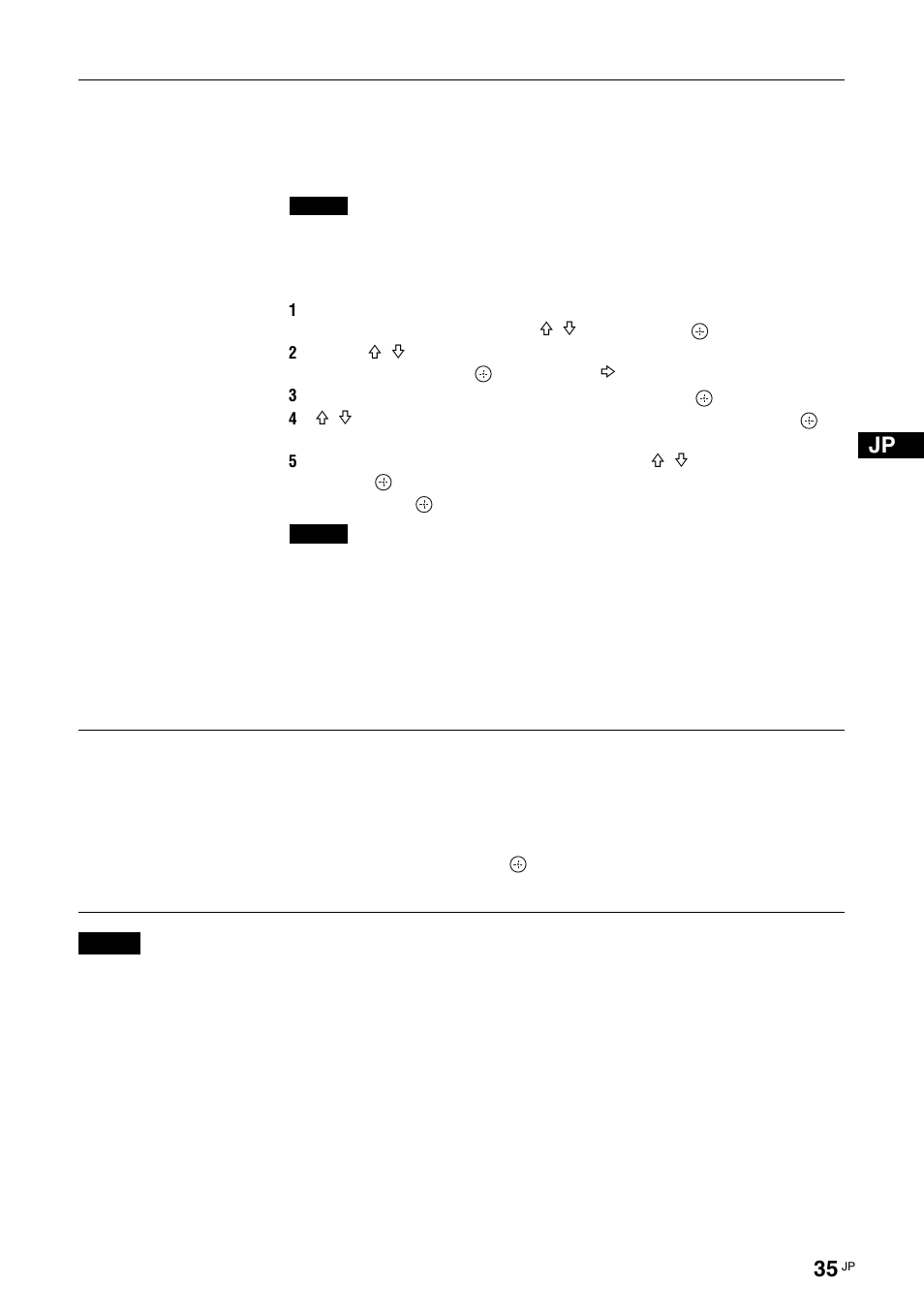 35 ページ ), Ip address setup, Speed setup | Sony FWD-32LX2F User Manual | Page 35 / 255