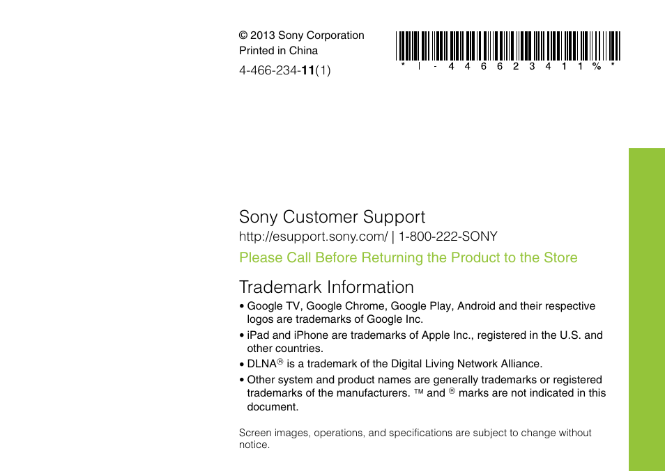Sony customer support, Trademark information | Sony NSZ-GS8 User Manual | Page 16 / 16