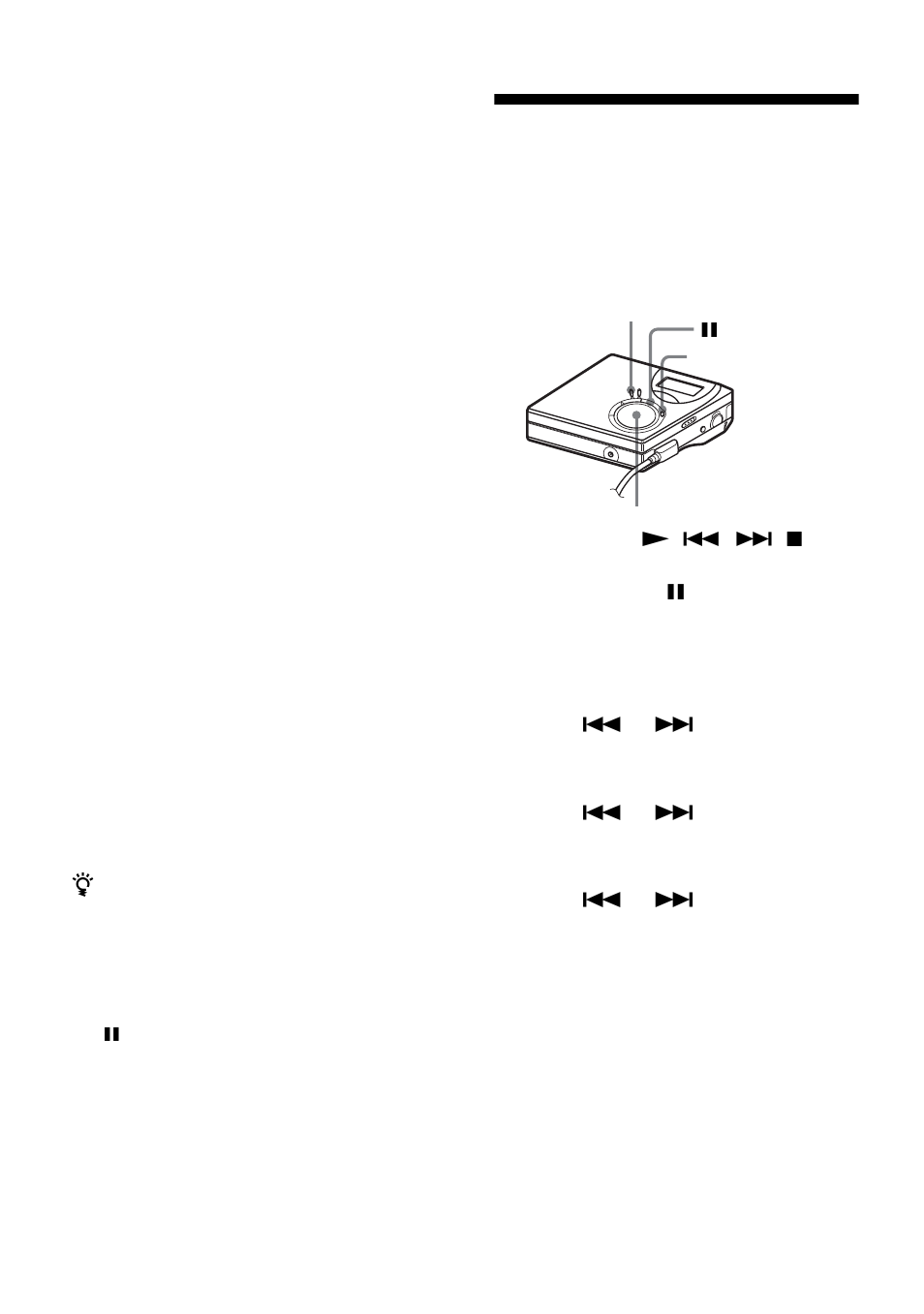 Adjusting the recording level manually | Sony MZ-NF610 User Manual | Page 34 / 124