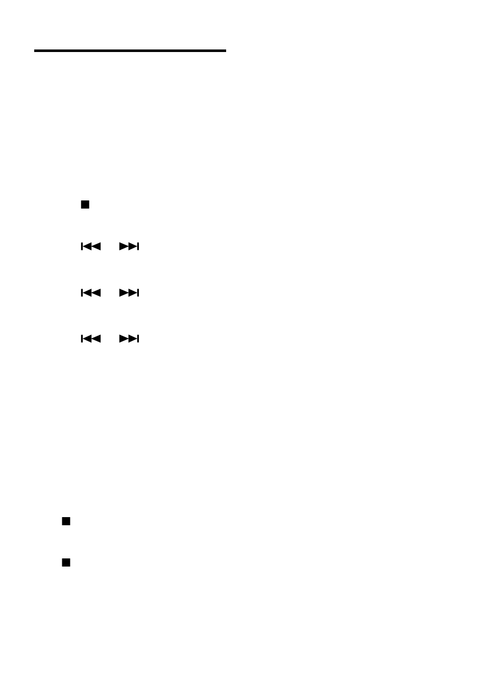 To erase the whole disc | Sony MZ-NF610 User Manual | Page 45 / 124