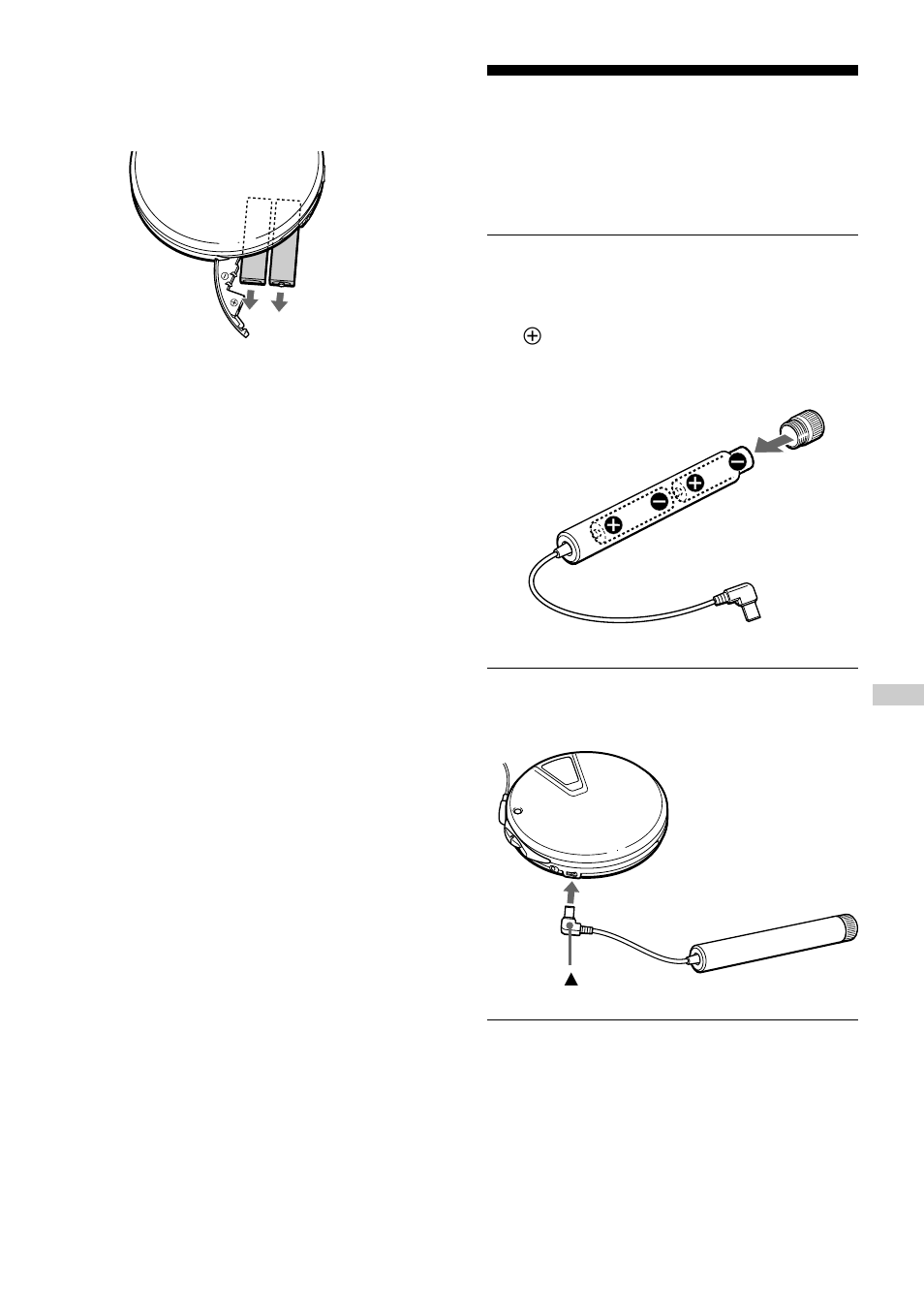 Using dry batteries | Sony D-EJ01 User Manual | Page 19 / 28
