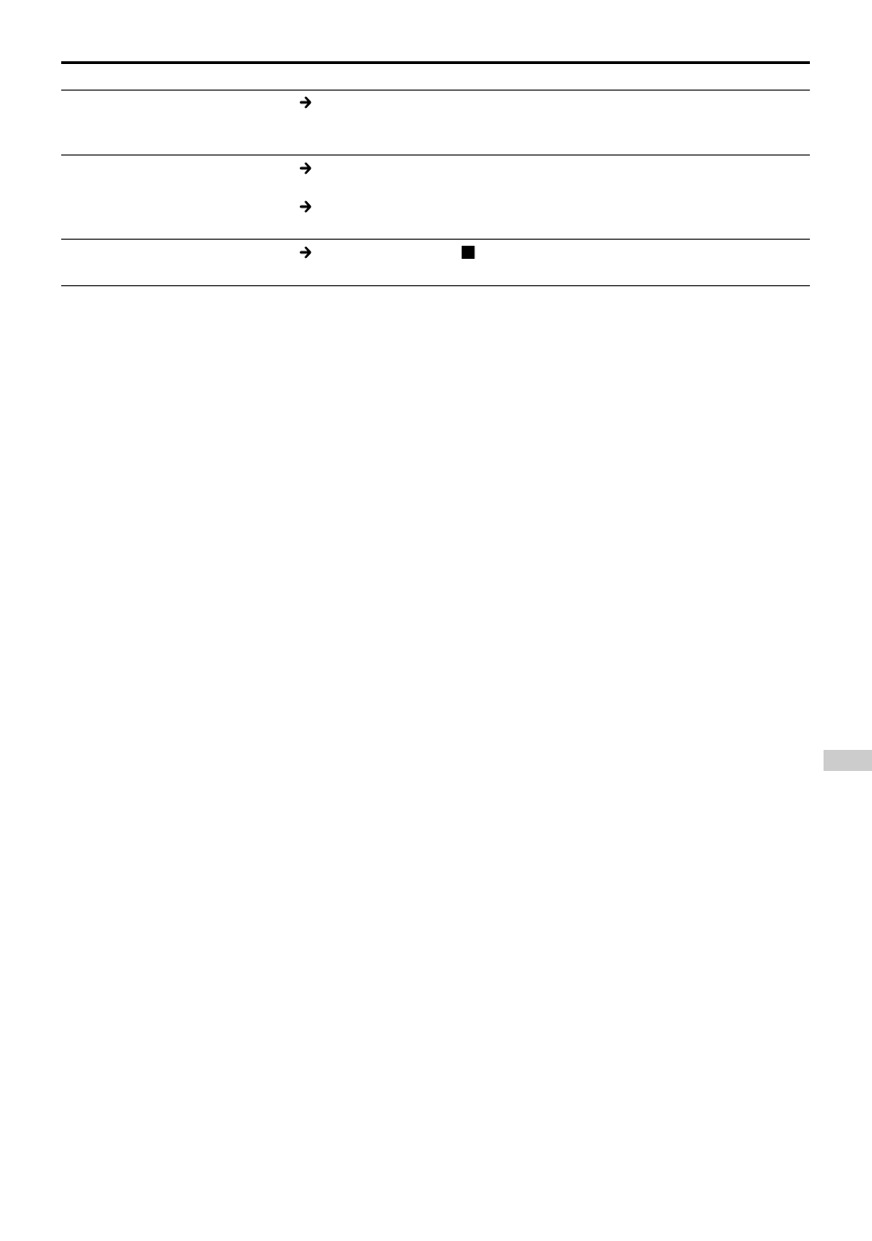 Sony D-EJ01 User Manual | Page 23 / 28